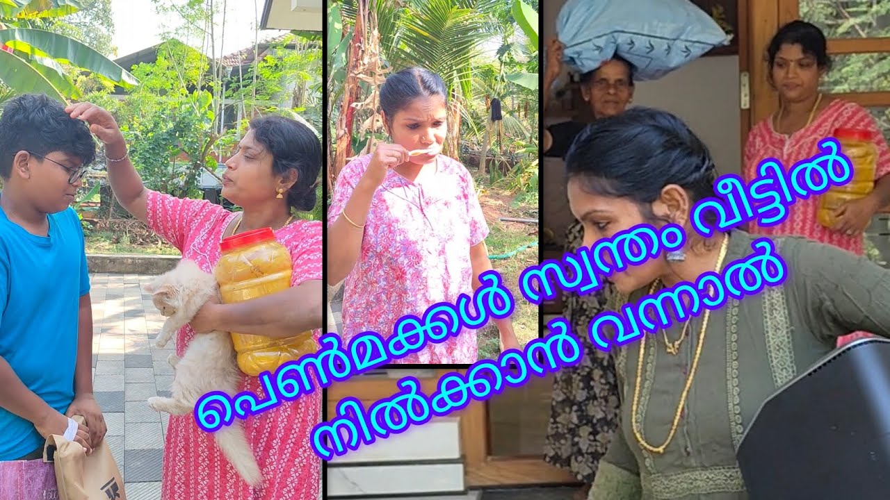 ലോകത്തിൽ ആരും ഈ വീഡിയോ കാണാതിരുന്നിട്ടുണ്ടാവില്ല || viral video | ഏറ്റവും കൂടുതൽ ആൾകാർ കണ്ട video |