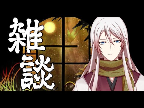 【雑談】本当に肋骨折れてました【三下カバネ/男性Vtuber】