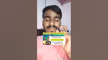 jharkhand polytechnic 2nd round counselling kaise karen || jharkhand polytechnic 2nd counselling