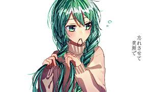 だって、だって。