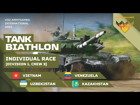 Tank biathlon. Individual race: Crew 3 / Division 1. Venezuela, Vietnam, Kazakhstan, Uzbekistan