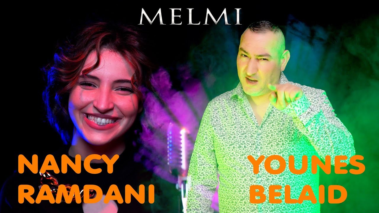 Younes Belaid Ft. Nancy Ramdani - Melmi (Clip Officiel)