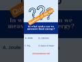 Government job question| Sample paper of SSC | RRB | #shortsfeed #viral #reels #youtubevideo