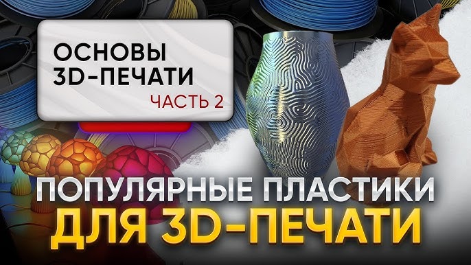 Ароматизированные свечи из натурального соевого воска