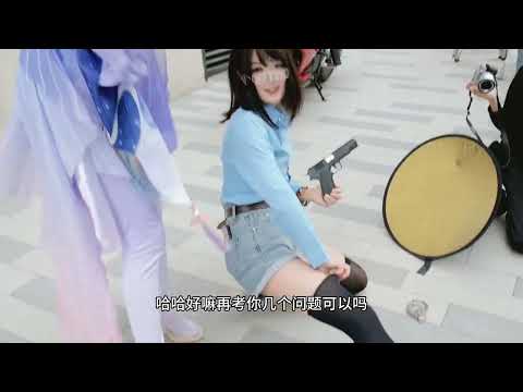 以 旧 换 新 #COS #逛漫展 #整活 #vlog