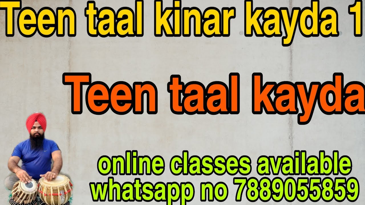 Teen taal kinar ka kayda 1 | tabla classes