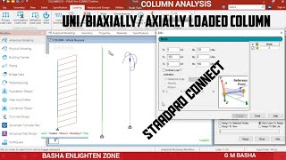Column Analysis I staadpro connect I Design I Uni/Biaxial column I G M Basha  I screenshot 4