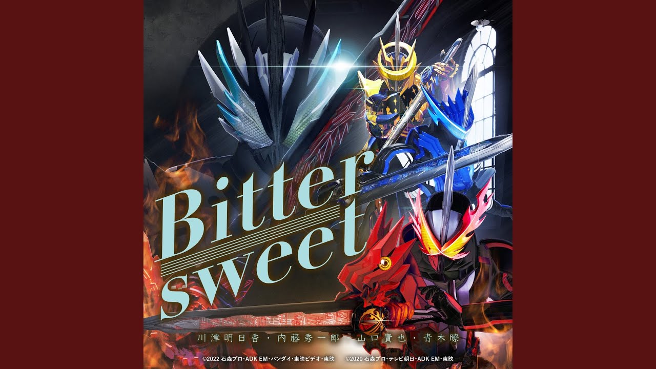 Bittersweet Instrumental - YouTube