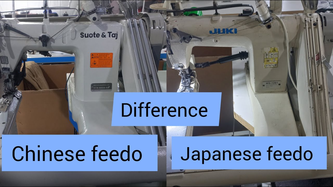 Feedo sewing machine | Difference between juki or suote - YouTube