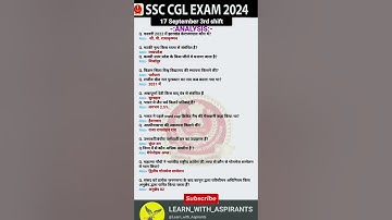 SSC CGL EXAM ANALYSIS 2024|17 SEPTEMBER 3rd SHIFT 2024#ssccgl #ssccglexamanalysis #ssccglexampattern