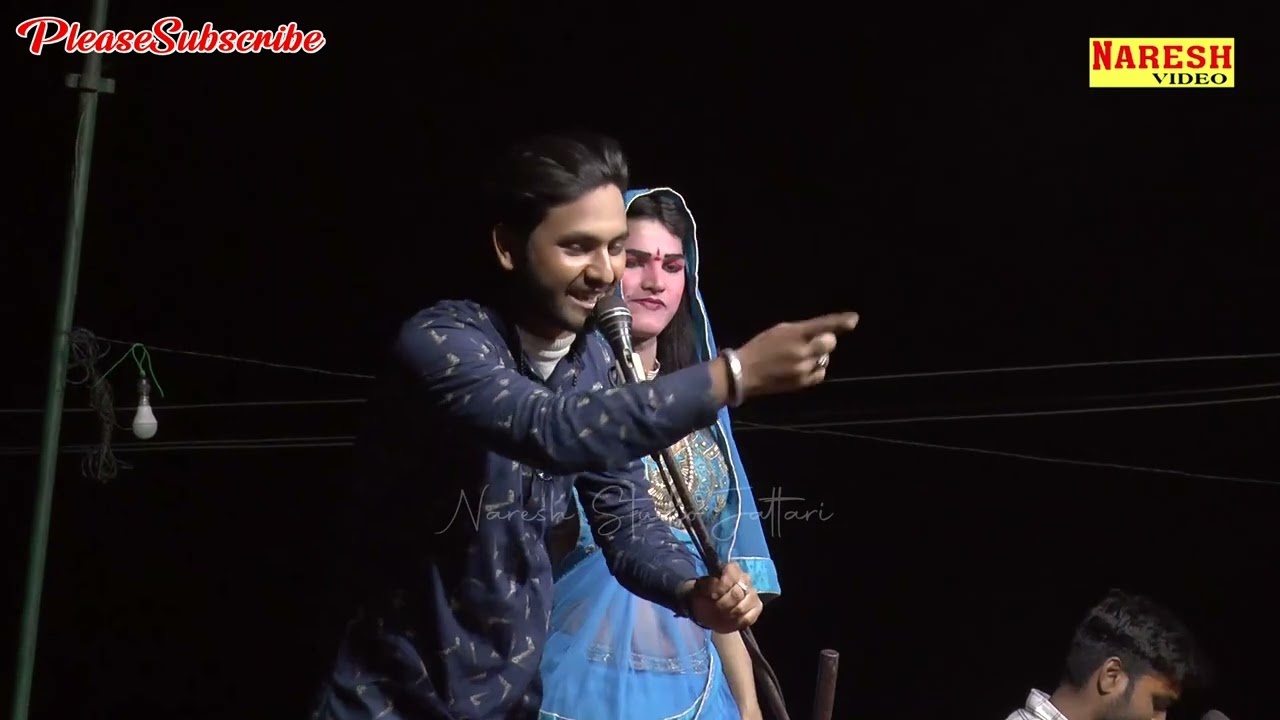 रसिया दंगल घमासान।।भाग-2।। अखिलेश आकाश बीके मधुआ अटल अखाड़ा राया #trending #nareshlivestudio