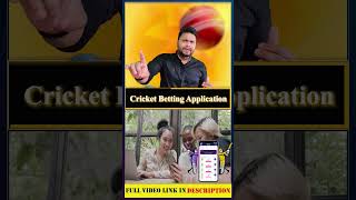 Cricket Betting Application | Cricket Betting App Development #cricketbetting #games screenshot 3