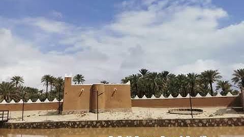 تلاوة نجدية من سورة البقرة