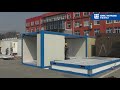 SISTEMA MODULAR CIMC WETRANS