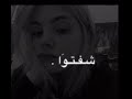 تصميم ايمو في :كيف شفتو في منامي:الوصف مهم💓✨