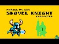 Making my own 'Shovel Knight'-inspired character sprite