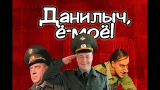 Почему в армии нет звания младшего прапорщика?