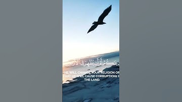 #اكسبلور #الرحمن #إذاعة_القرآن_الكريم #دويتو #اهميه #اذكار_الصباح #لايك #اعتني #الجمعية #رساله_مهمه
