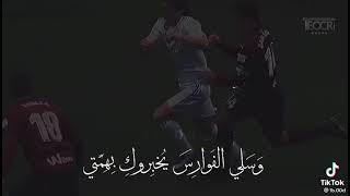 ستوريات كرة القدم حالات واتس اب ستوري حزين 💔😔لوك مودريتش