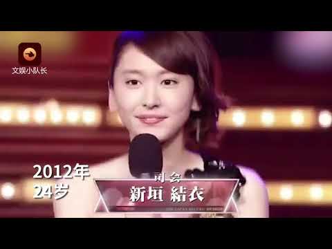 新垣结衣今天30岁！她就是可爱本人