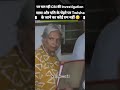 Twisha Sharma के सुसराल में CBI की Investigation चल रही है, वहीं High Court ने सास Giribala