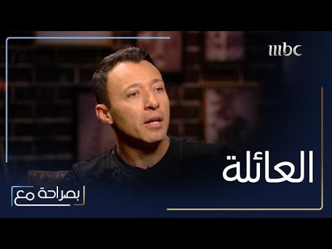 أحمد شعيب يتطرق الى علاقة أحمد فهمي بأولاده