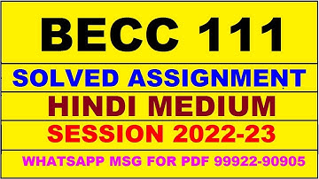 becc 111 solved assignment 2022-23 in hindi | becc 111 solved assignment 2022-23 | becc 111 2022-23