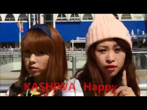 KASHIWA Happy ＠柏