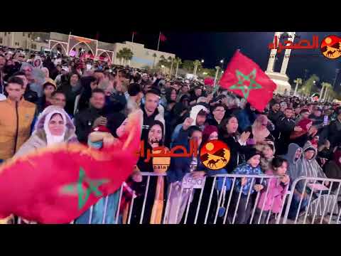 فرحة ساكنة مدينة العيون بالهدف الثاني للمنتخب الوطني المغربي من ساحة المشور بالعيون