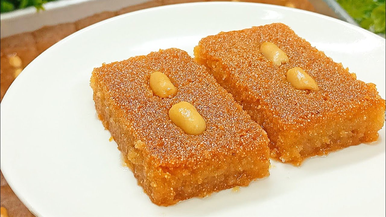 البسبوسة❗بسبوسة الاكياس الجاهزه❗فى أقل من ١٠ دقايق❗مرمله ومتماسكه أحلى من 