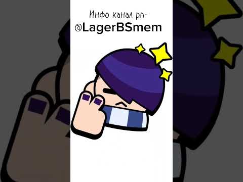 Набор в ролевую