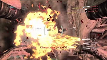 Doom (Beta) | Revenats Blessing