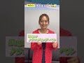 収録後の #岡田結実 に感想を聞いてみた!『#グッとフレーズ』3/31(金)よる7時【TBS】