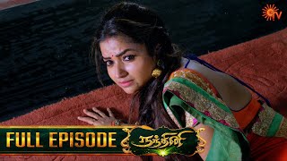 Nandhini - நந்தினி | Episode - 95 | Tamil Serial | Sun TV