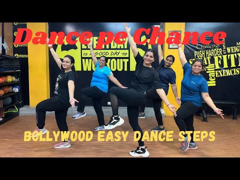 Dance Pe Chance | Dance Video | Zumba Video | Zumba Fitness With Unique Beats | Vivek Sir