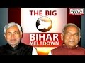 Jitan Manjhi meets Gover**r, addresses