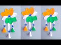 how to make tricolour badge ।। independence day special craft #trending #craft