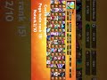 Avaliando contas dos inscritos pt 241 #brawlstars #games #account #avaliation #supercell