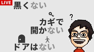 P-Pチャンネルの配信のサムネイル画像