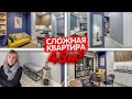 Сложности ремонта. Обзор квартиры 45м2 в ЖК Пресня Сити. Дизайн интерьера в современном стиле.Румтур