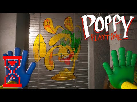 Видео: Прохождение Обновления второй главы // Poppy Playtime 2