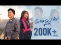 Snangmed  new ladakhi song  stanzin norgais ft padma dolkar  official music audio  2022