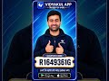 VIDYAKUL Coupon CODE 2026📚| VIDYAKUL COUPON CODE|VIDYAKUL COUPON CODE TODAY #vidyakul