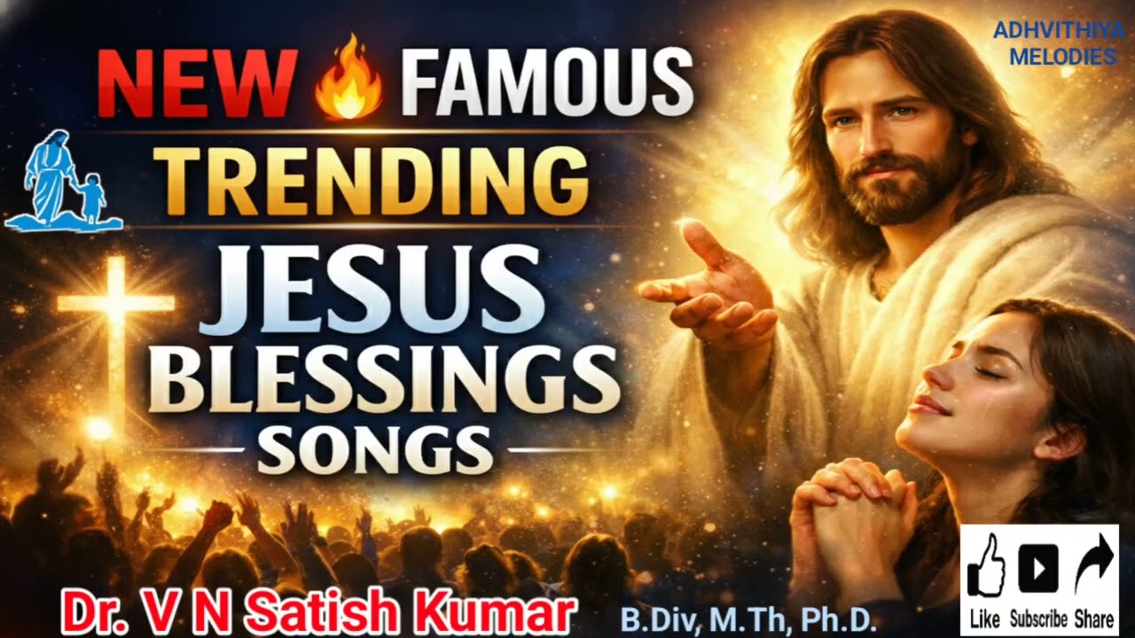 New Famous Trending Jesus Blessing Songs | Telugu Christian Worship 2026 