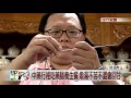 1119年代小確幸》PART1