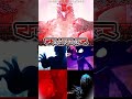Godzilla EXE Evolved vs Dark Destoroyah, Dark Sonic (Craft Tastic Media), Knull, and Void #edit