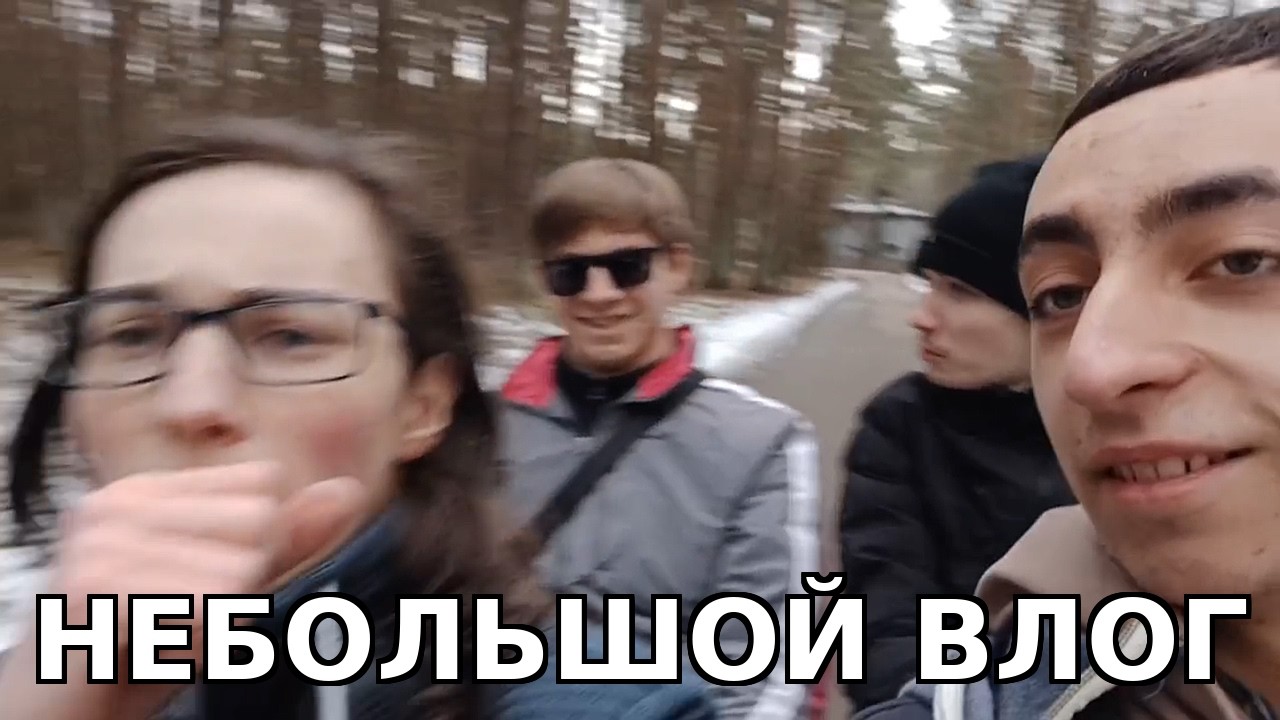 Не большой влог, катаемся в лесу на колеснице