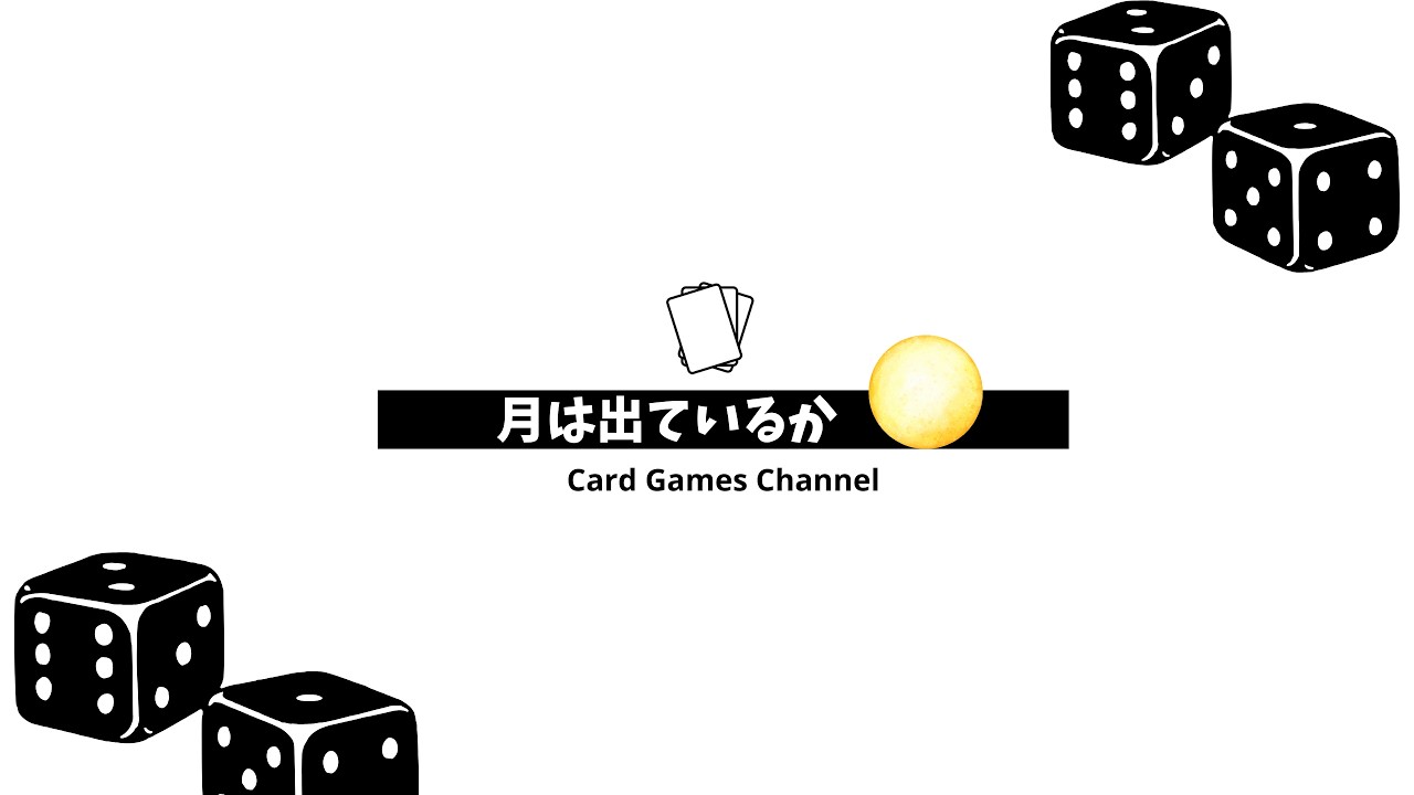 4弾1カートン開封配信【ガンダムカードゲーム】 【Gundam Card Game
