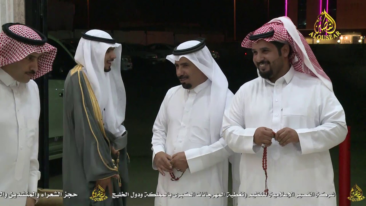 حفل آل مسراد بمناسبة زواج الشابين فلاح عوض ثاعي النفيعي وعمار عوض ثاعي النفيعي