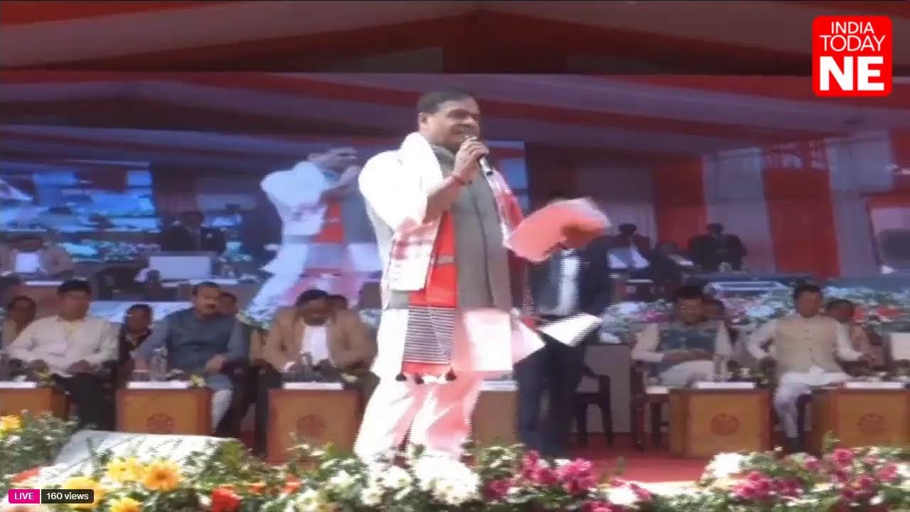 LIVE || Assam CM distributes MMUA seed funds in Majuli
